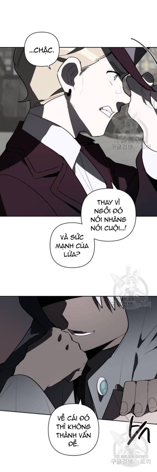 Cách Mà Pháp Sư Đối Mặt Với Cái Chết: Chapter 5.1