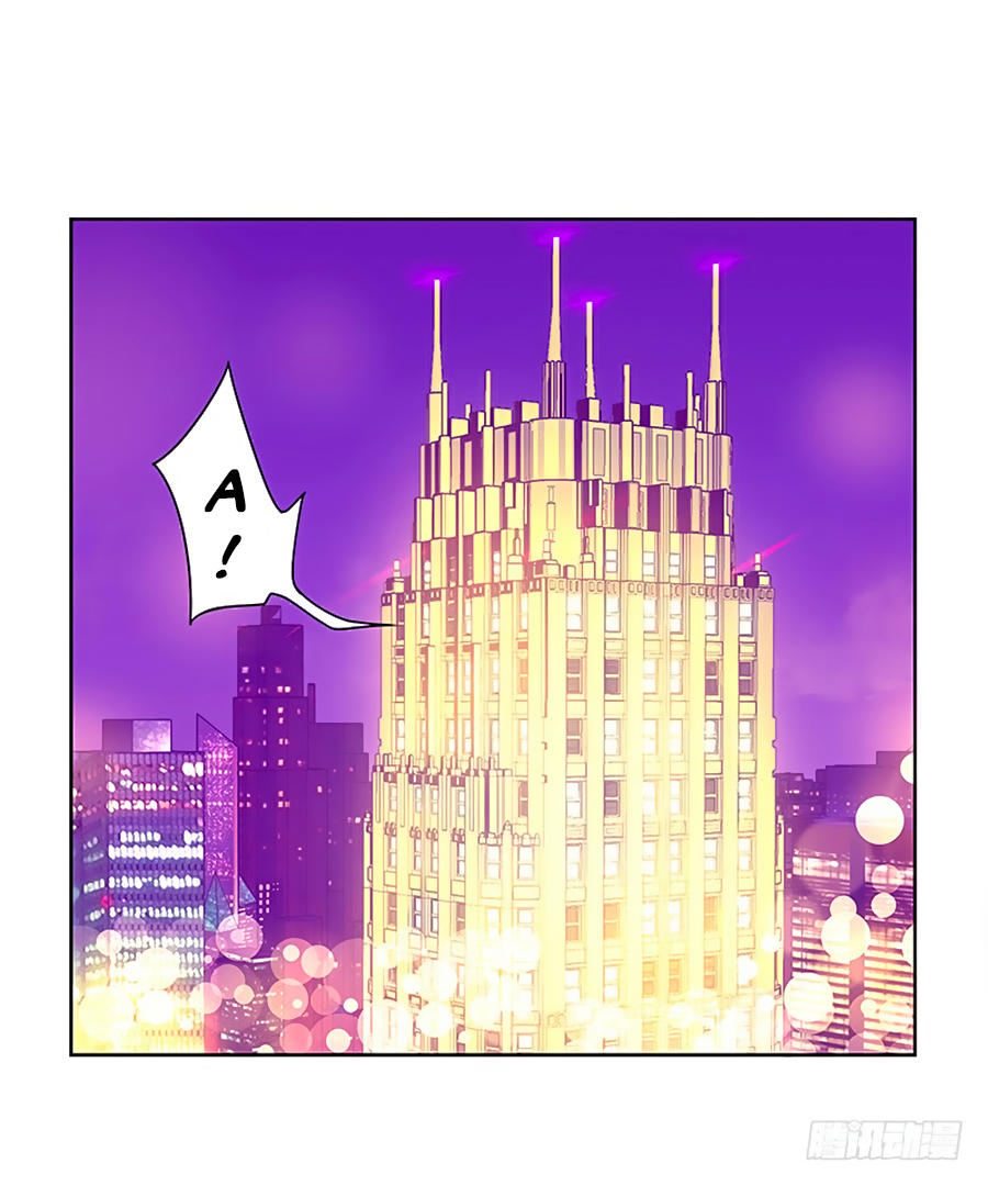 Chồng Tạm Thời, Chơi Bí Ẩn: Chapter 1
