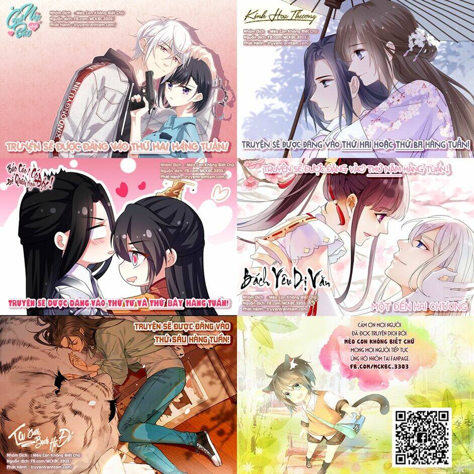 Báo Cáo! Đế Quân Ngài Có Độc!: Chapter 13