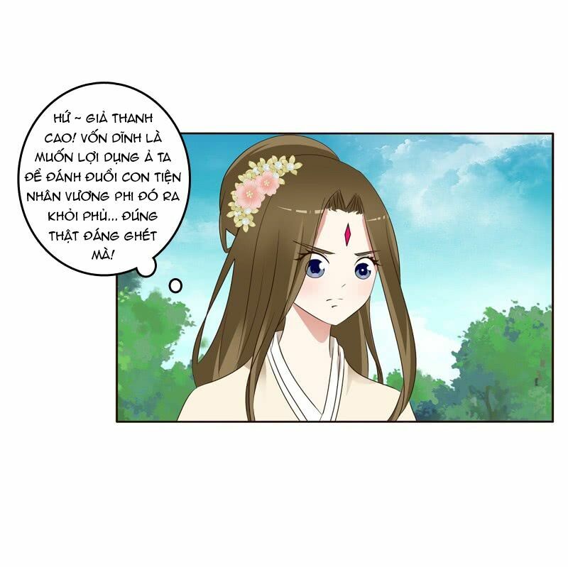 Thông Linh Phi: Chapter 215.5
