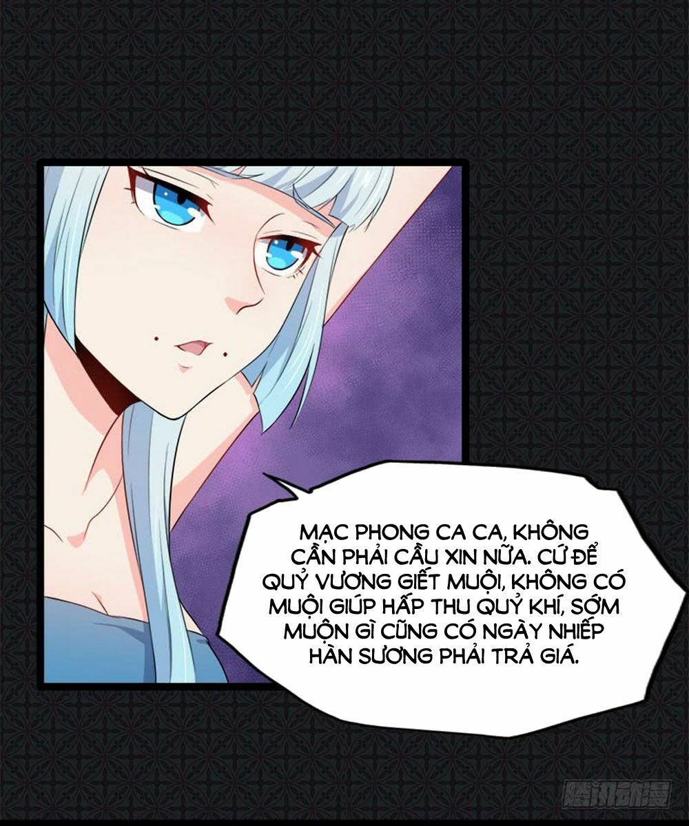 Ngạo Kiều Quỷ Vương Yêu Ta: Chapter 59