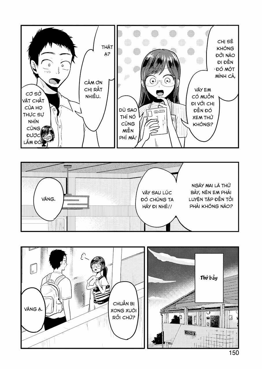 Yakumo-San Wa Ezuke Ga Shitai: Chapter 32