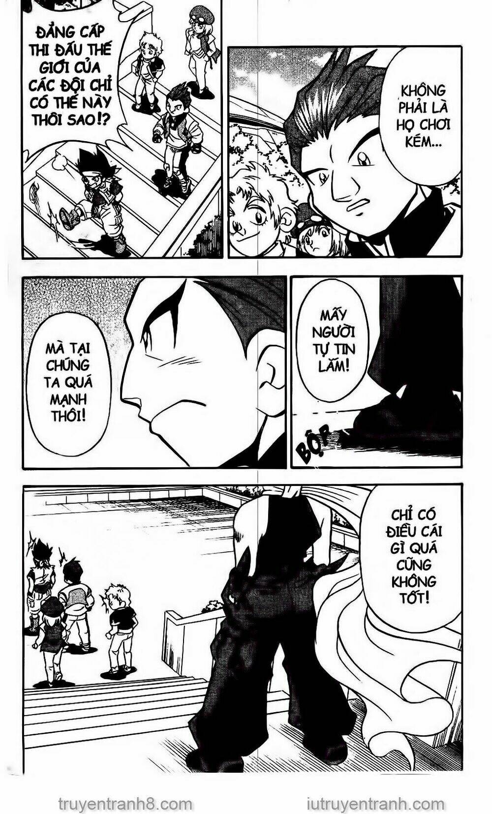 Con Quay Truyền Thuyết: Chapter 26