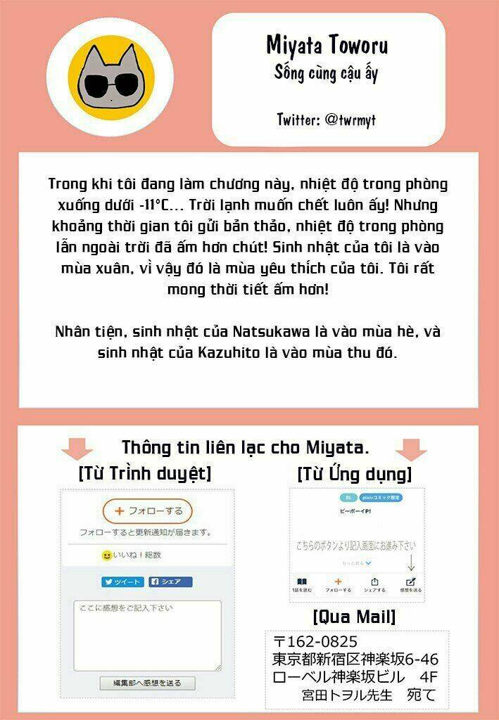 Sống Cùng Cậu Ấy: Chapter 7.1