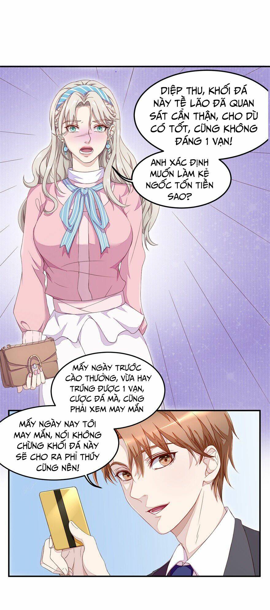 Chung Cực Thấu Thị Nhãn: Chapter 8