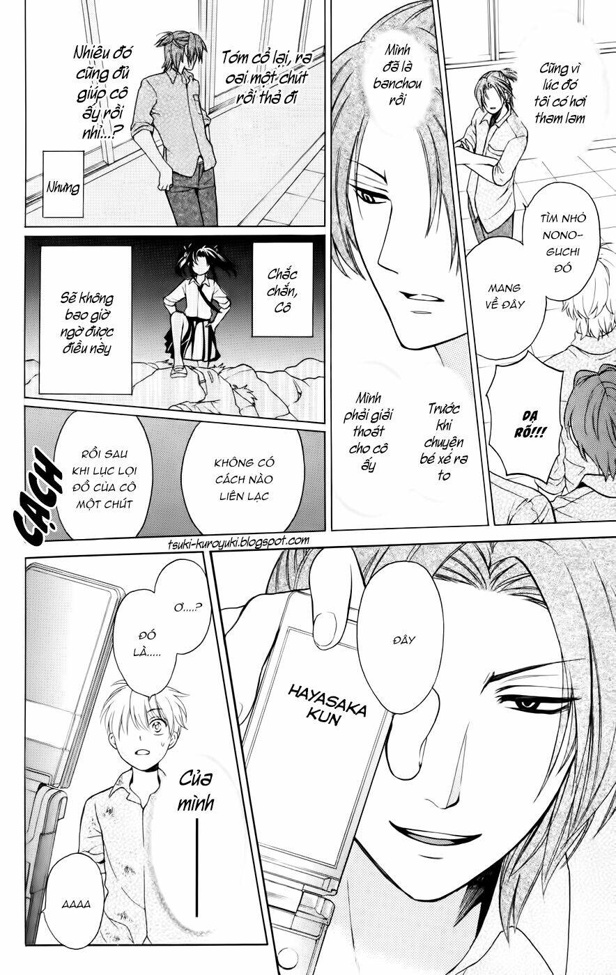 Thầy Giáo Của Tôi: Chapter 78