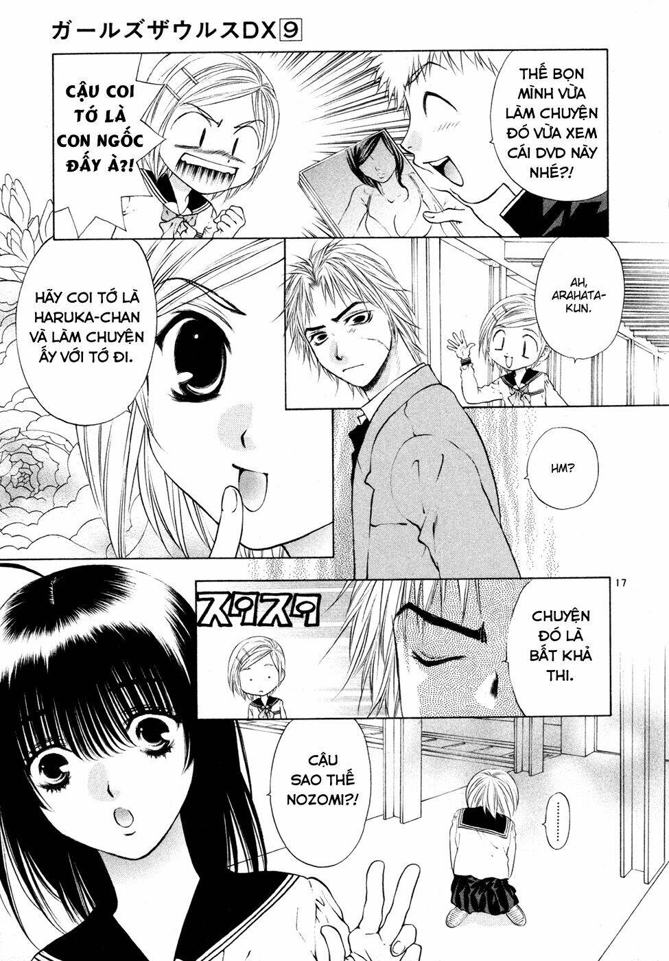 Girls Saurus Dx: Chapter 54