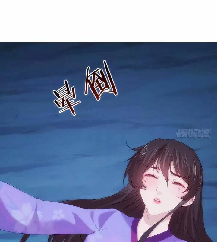 Bí Mật Của Dạ Tộc: Chapter 11.1