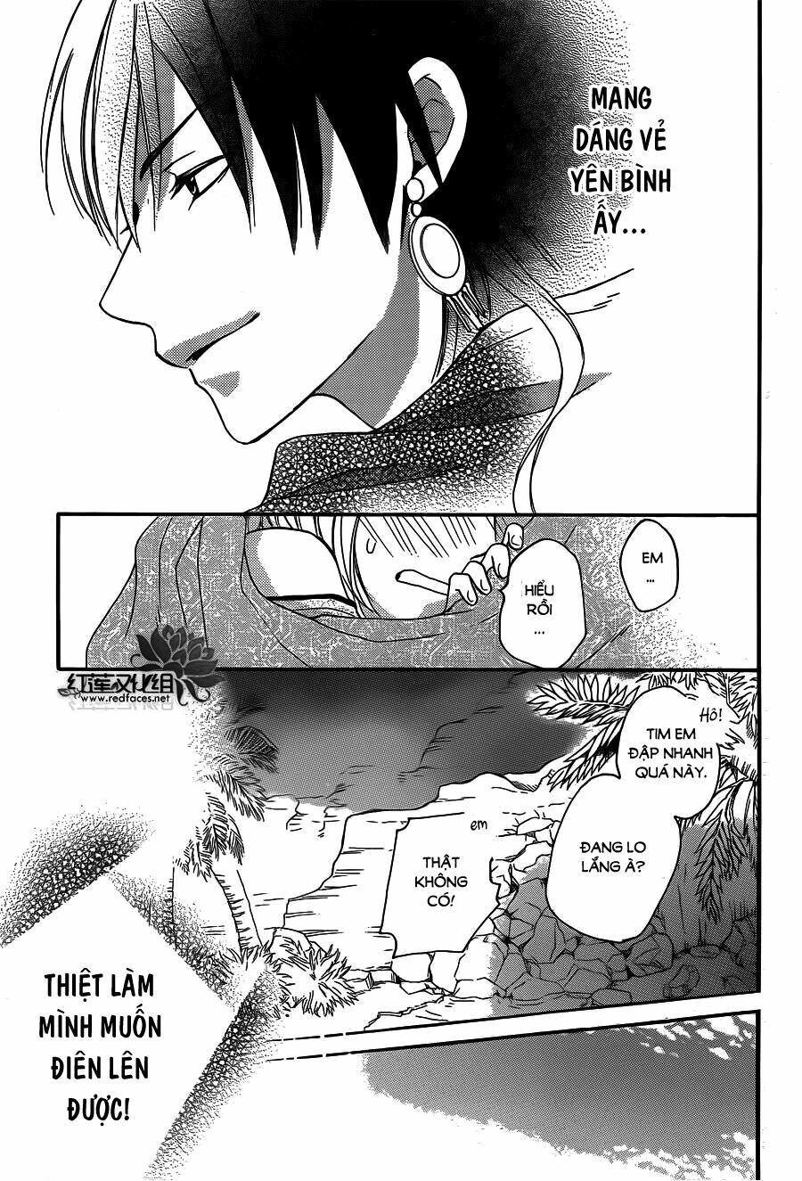 Sabaku no Harem: Chapter 15