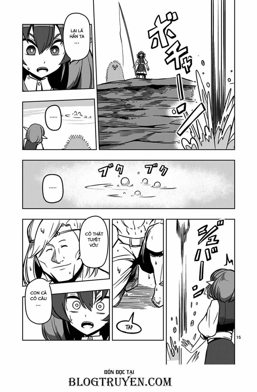 Helck Manga: Chapter 14