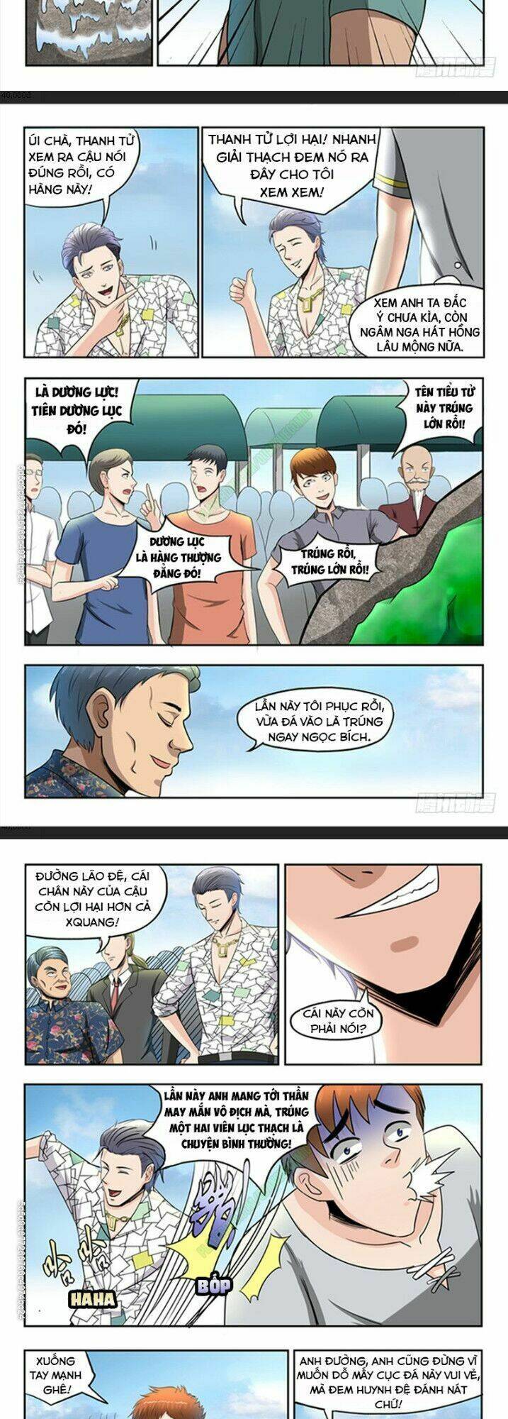 Thấu Thị Chi Nhãn: Chapter 60