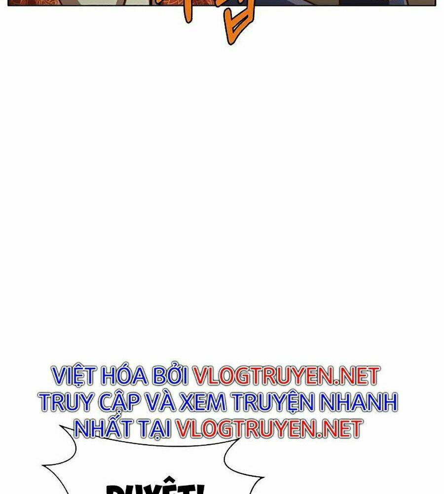 Thiên Võ Chiến Thần: Chapter 26