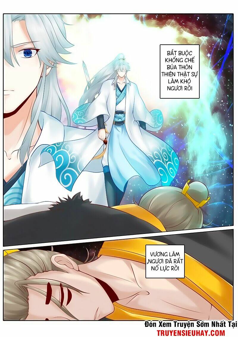 Chư Thiên Ký: Chapter 92