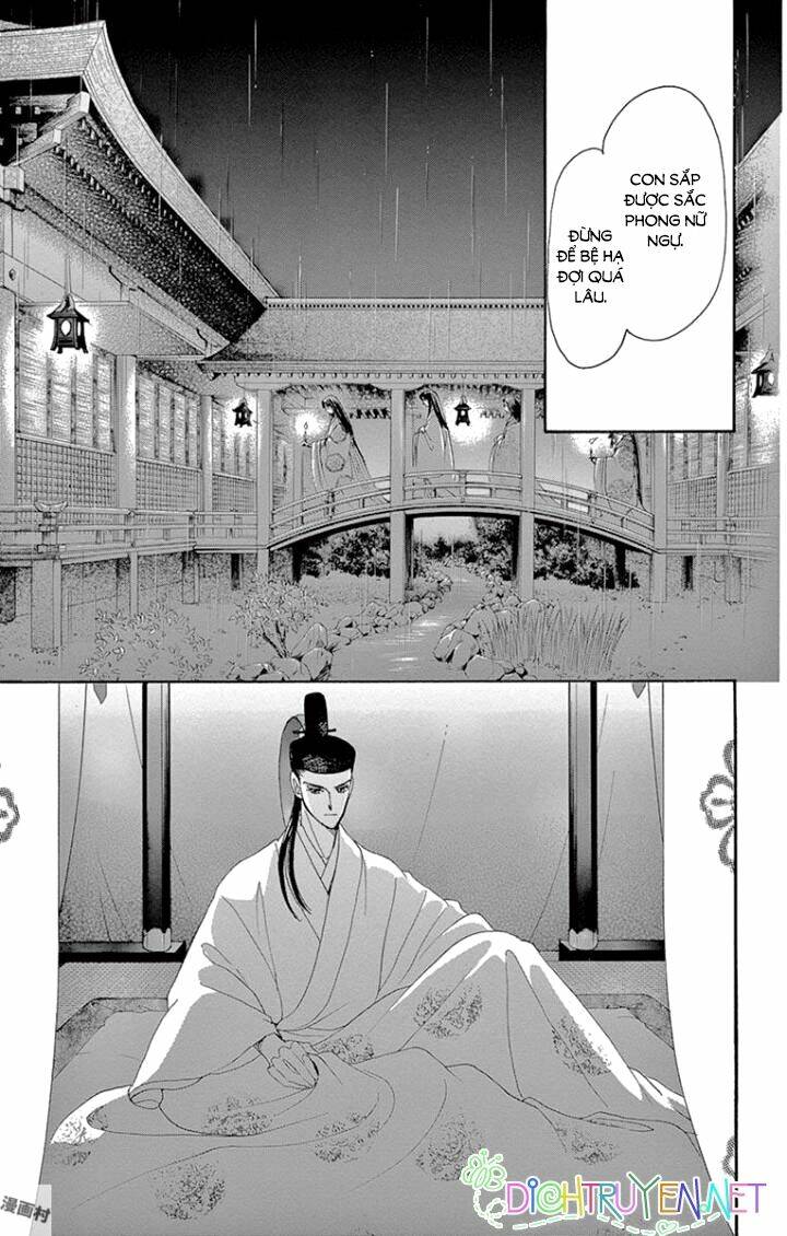 Torikae Baya: Chapter 63