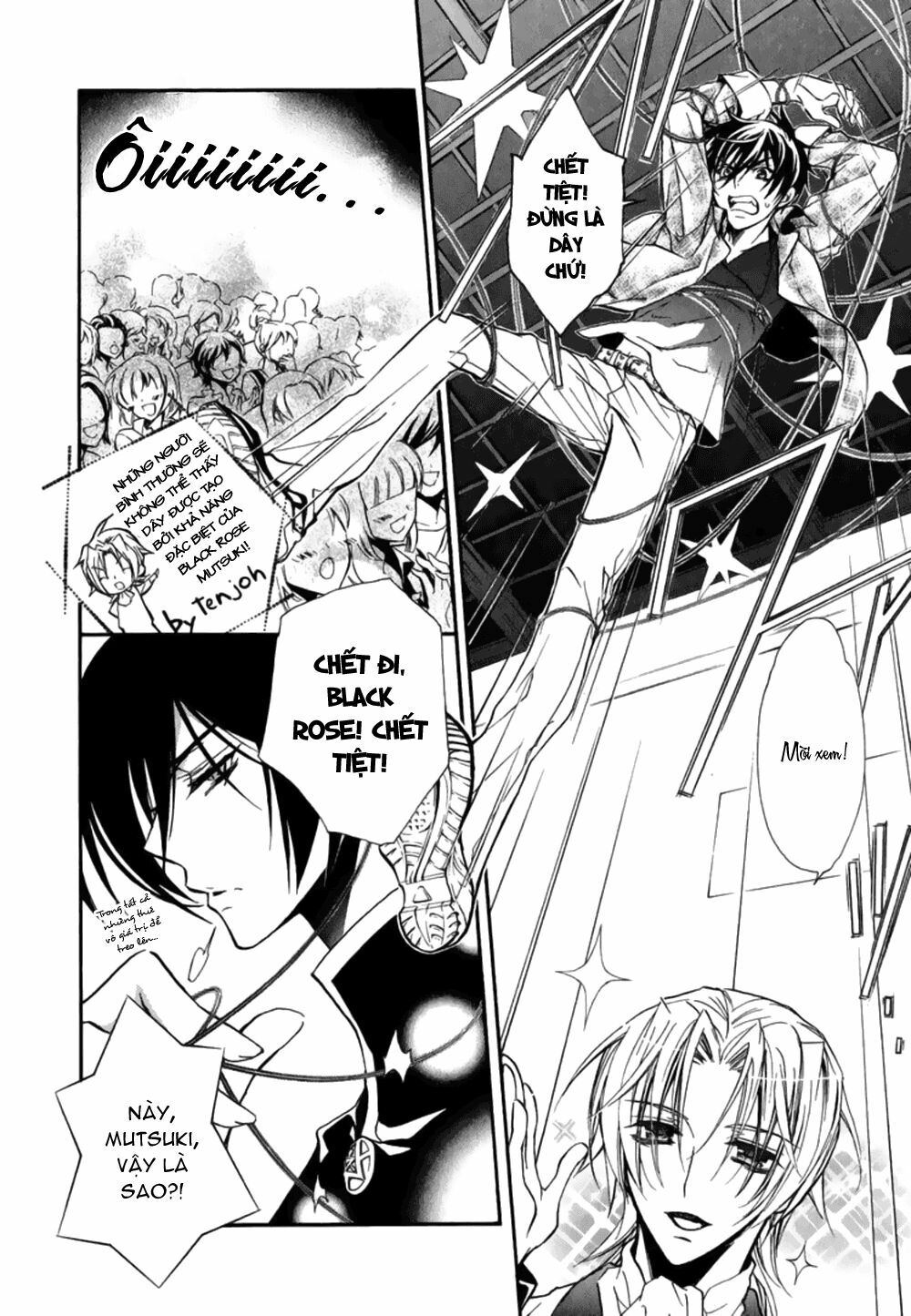 Nụ Hôn Của Công Chúa Tường Vi: Chapter 15