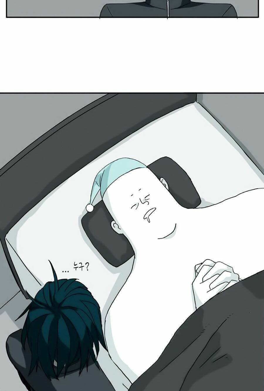 Đại Chiến Muỗi Biến Dị: Chapter 13