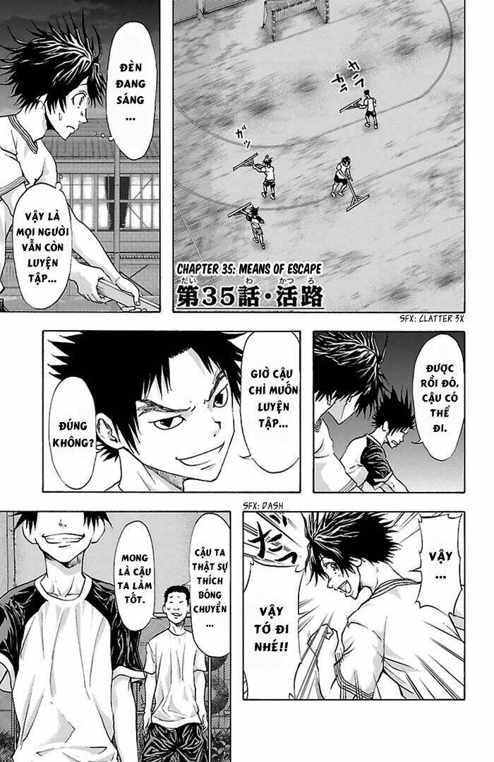 Harigane Service: Chapter 35