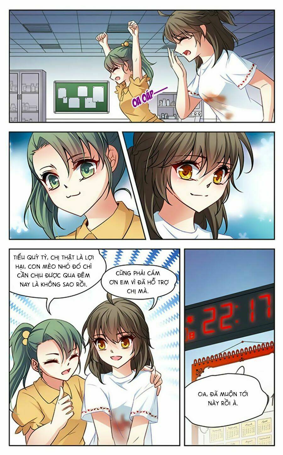 Huyền Vũ Luyến Ca: Vạn Vật Sinh Linh: Chapter 1.5