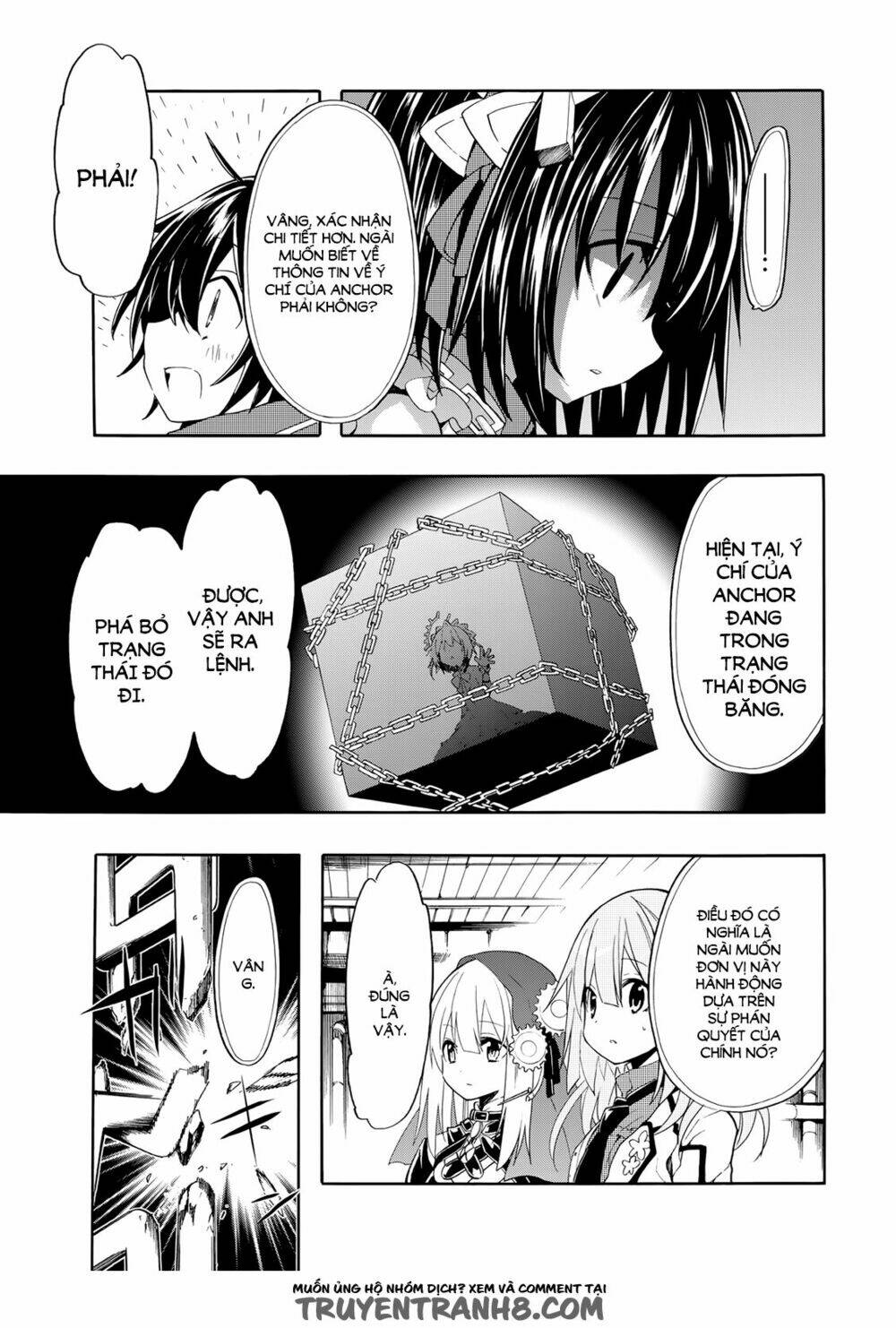 Clockwork Planet: Chapter 23