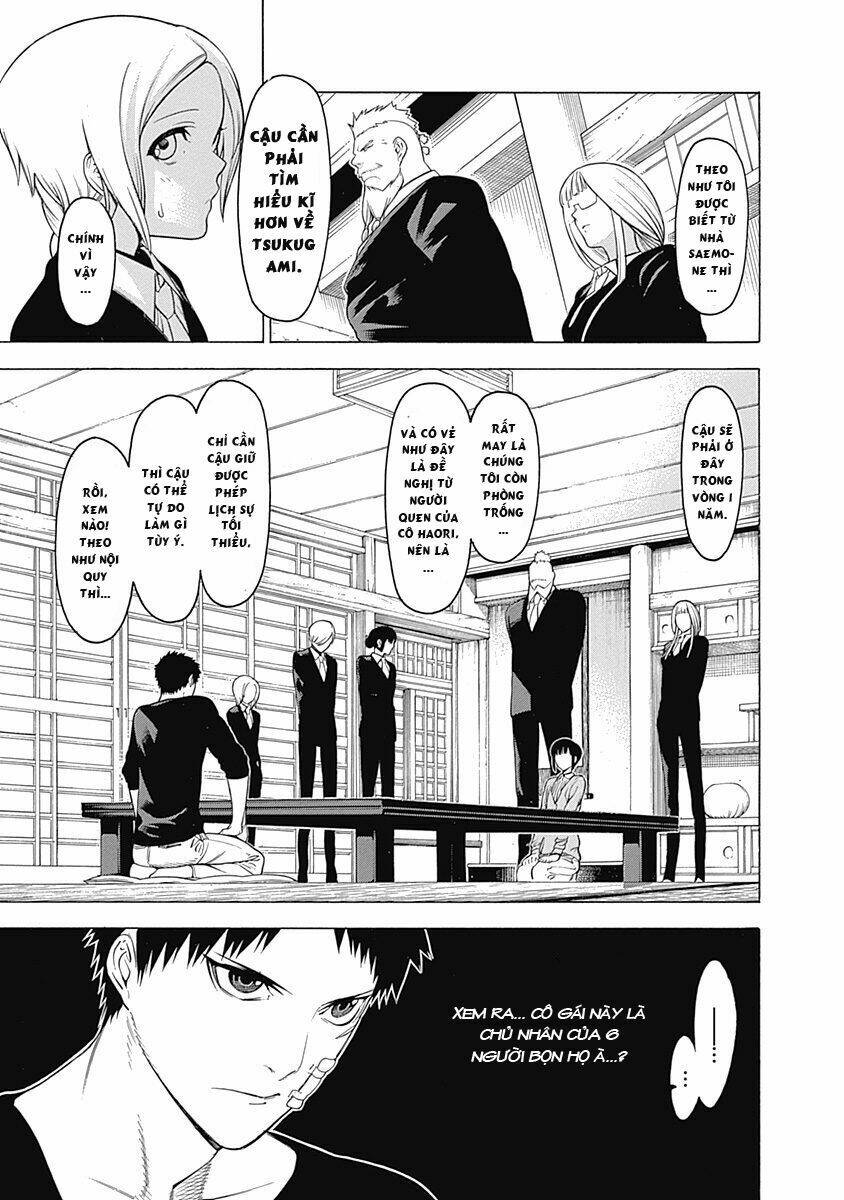 Mononogatari: Chapter 2