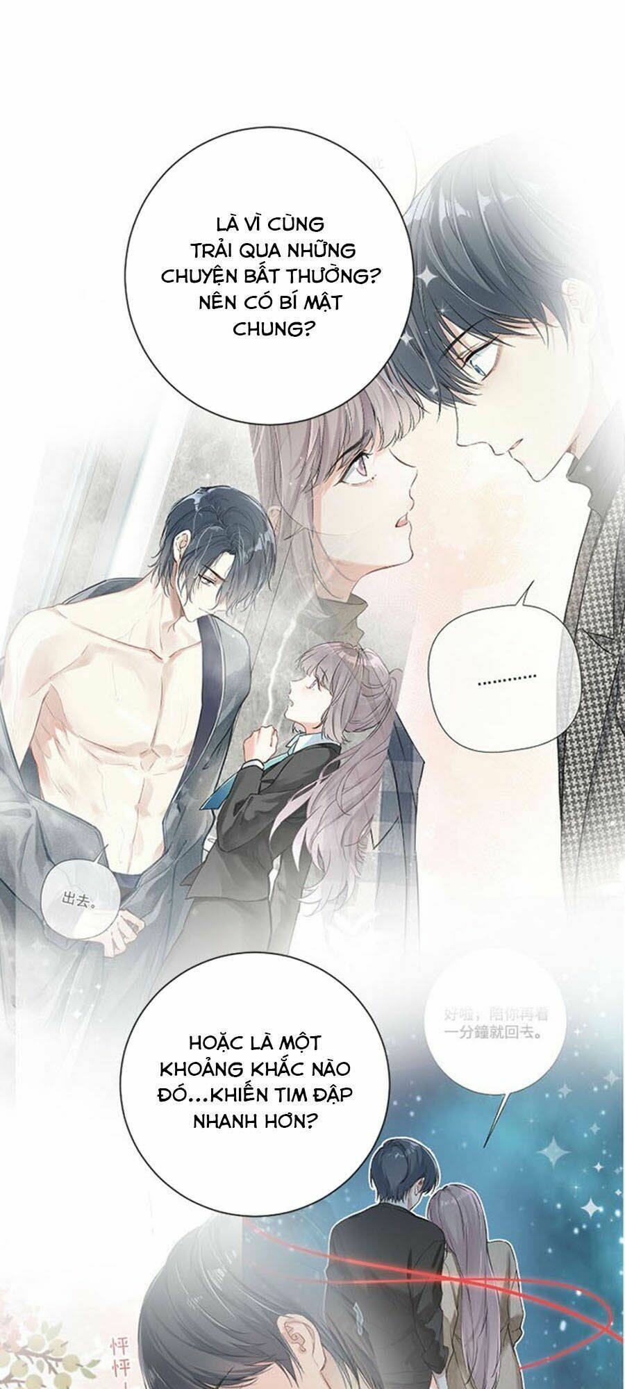 Tâm Động Thuấn Di: Chapter 42