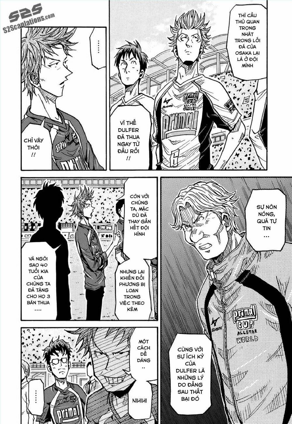 Giant Killing: Chapter 128