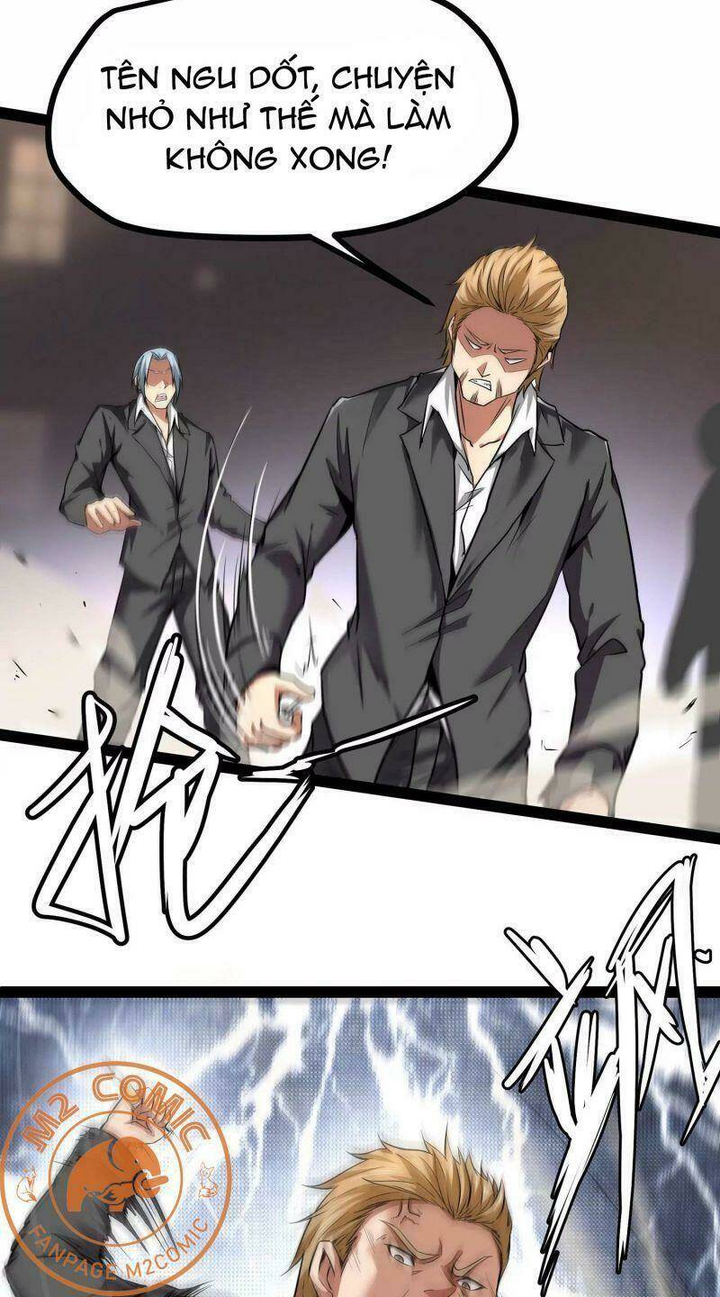 Chư Thần Rút Lui: Chapter 2