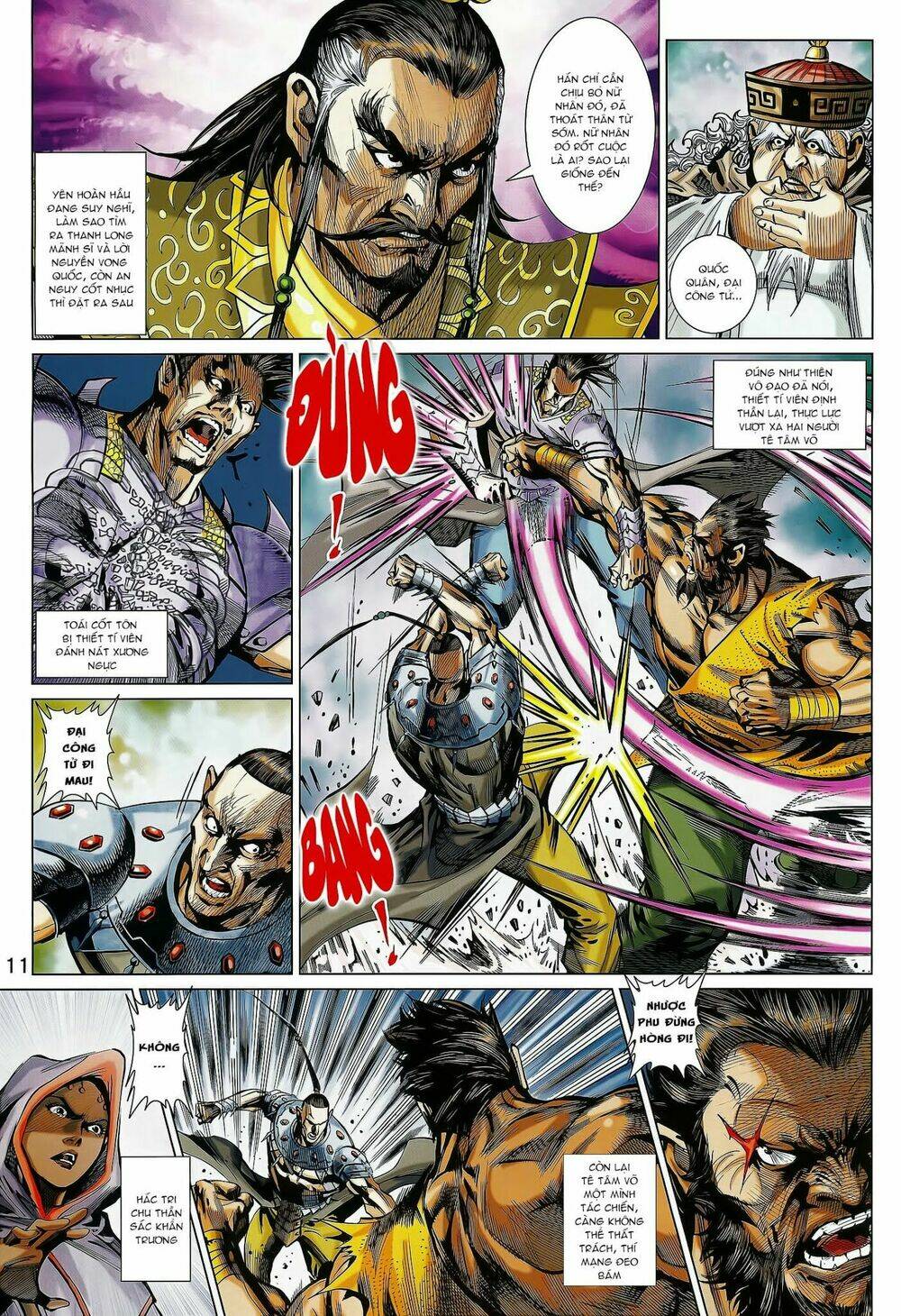 Xuân Thu Mãnh Sĩ: Chapter 13.1