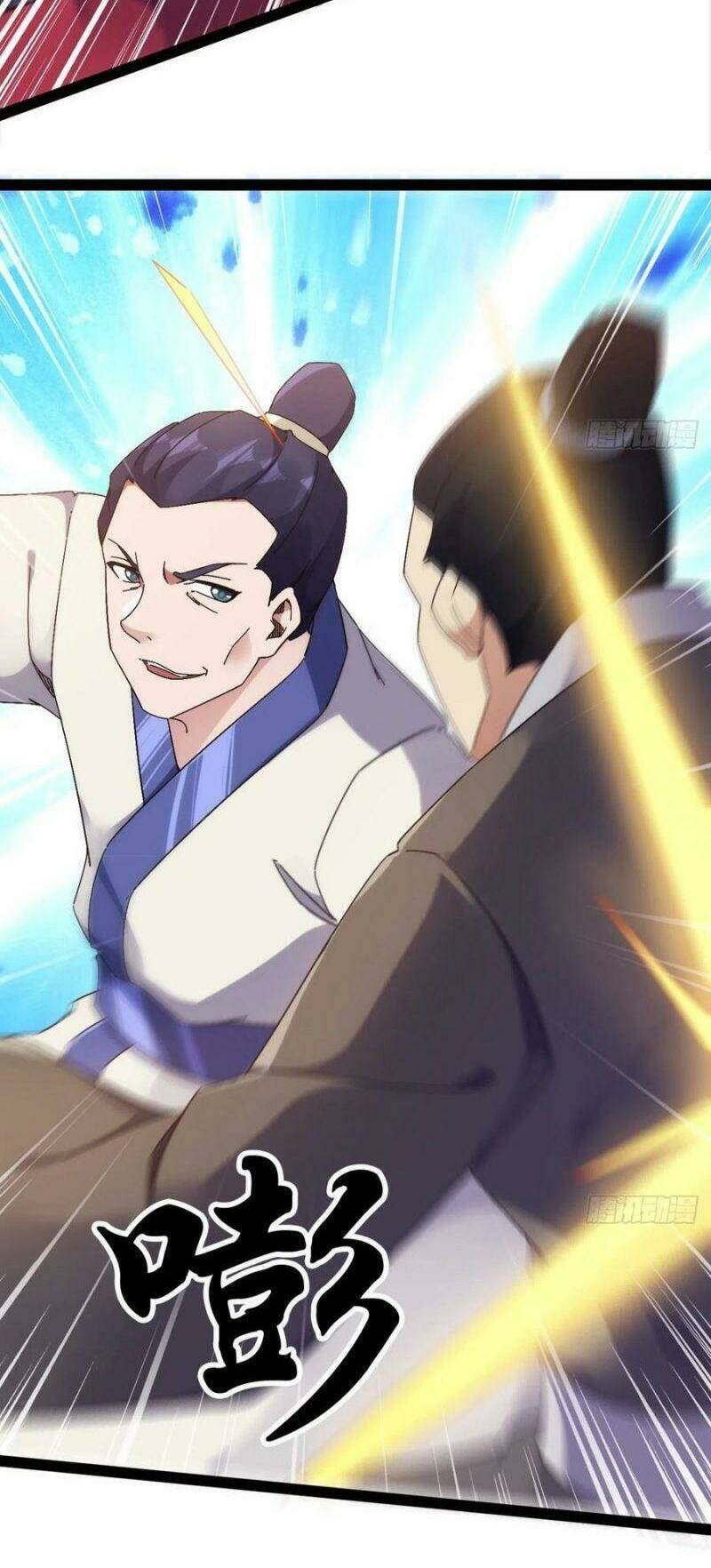 Kiếm Đồ: Chapter 67