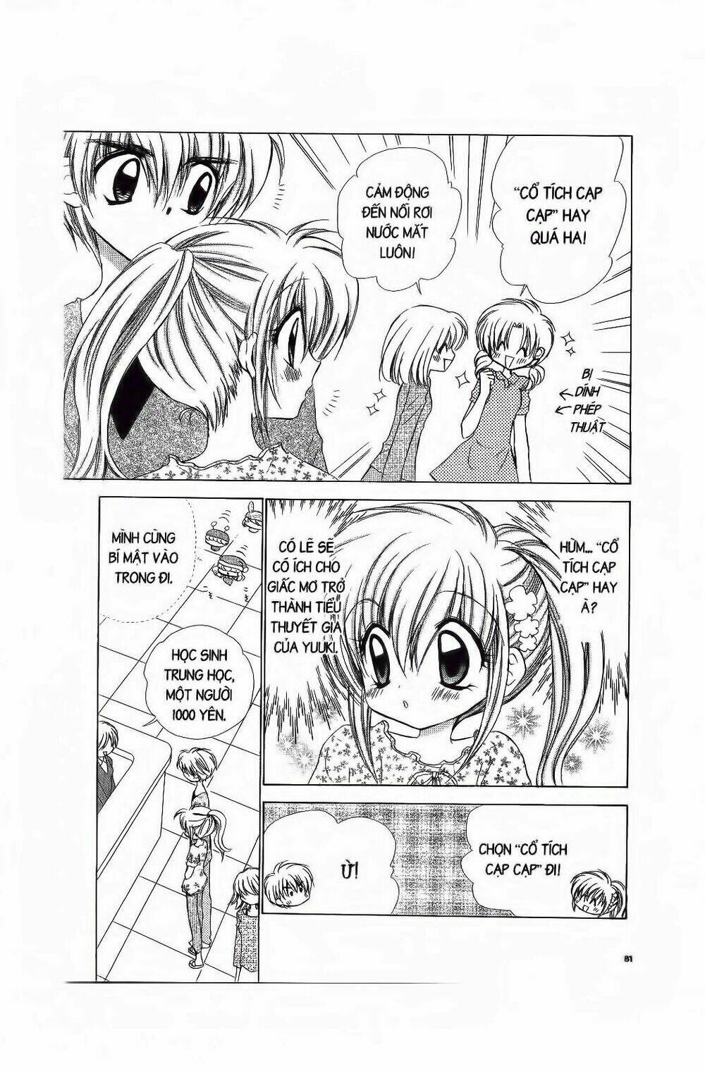 Chiếc Ly Kỳ Diệu: Chapter 63