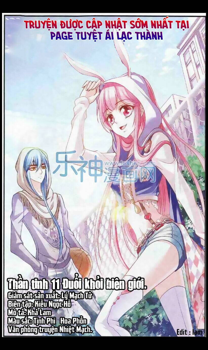 Thần Tinh Vật Ngữ: Chapter 11