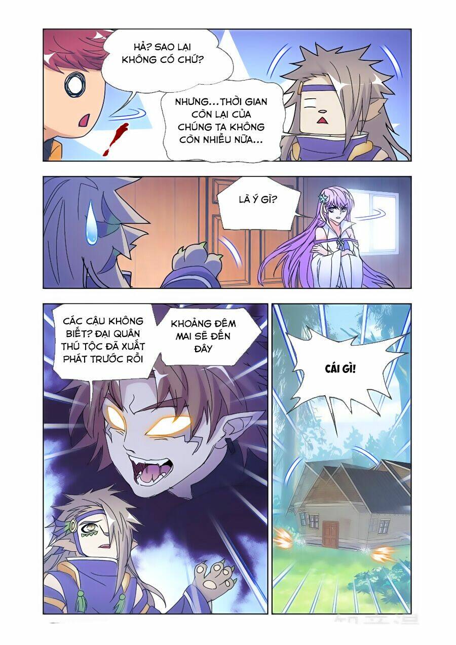 Cuồng Thần: Chapter 63.2