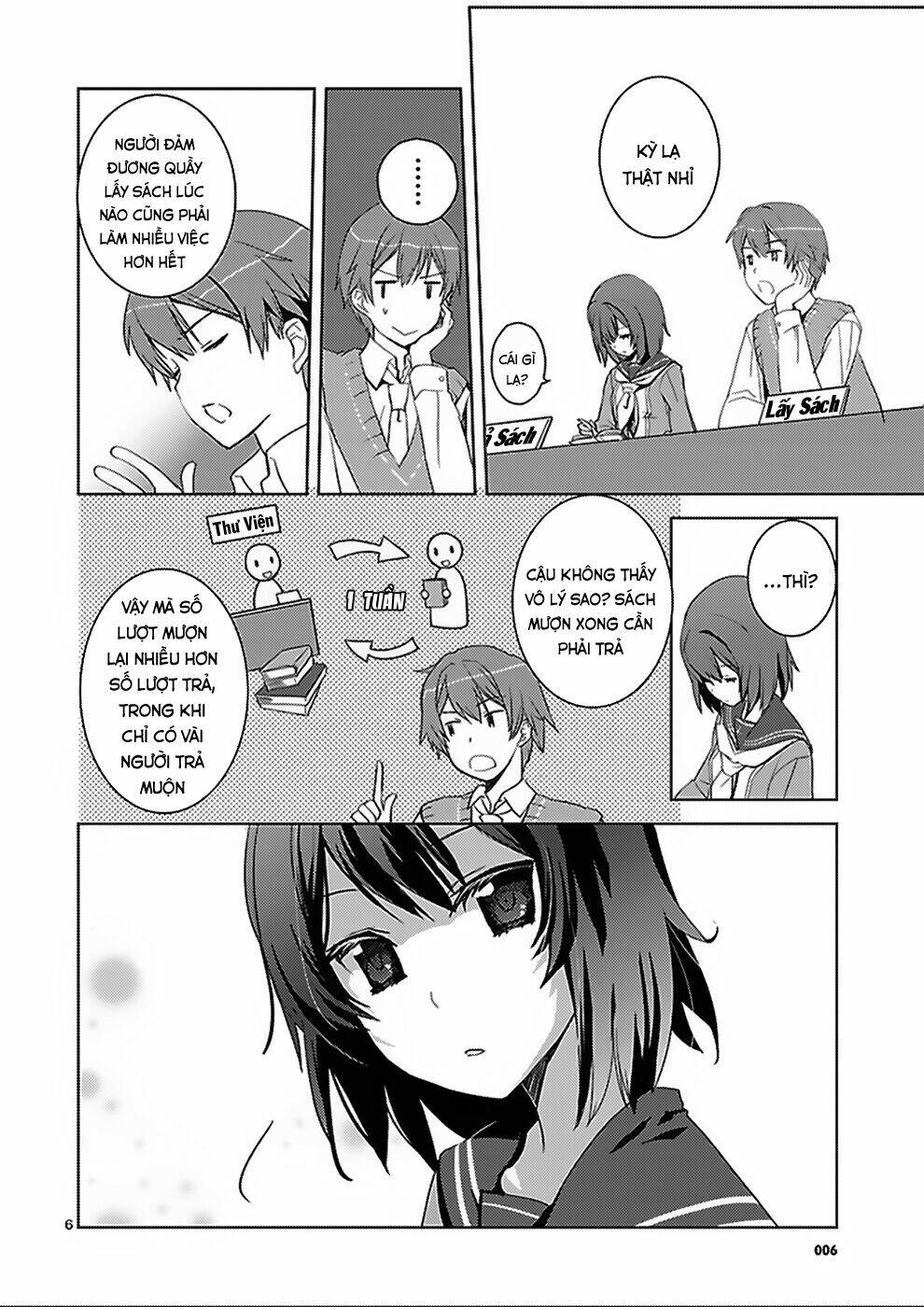 Shinonome Yuuko Wa Tanpen Shousetsu O Aishite Iru: Chapter 0