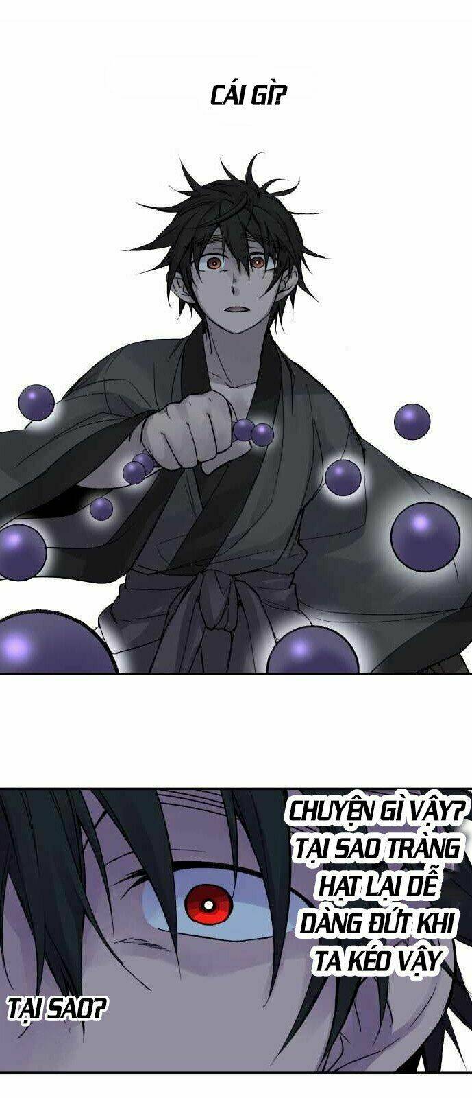 Ake No Tobari: Chapter 80