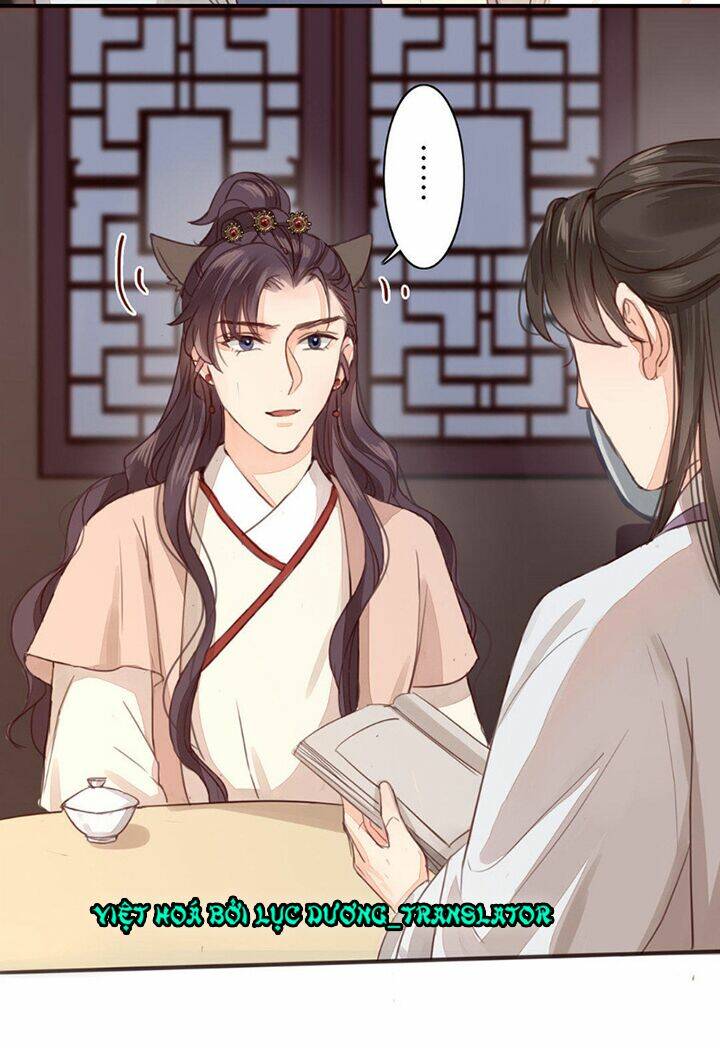 Chỉ Phu Vi Thê: Chapter 45