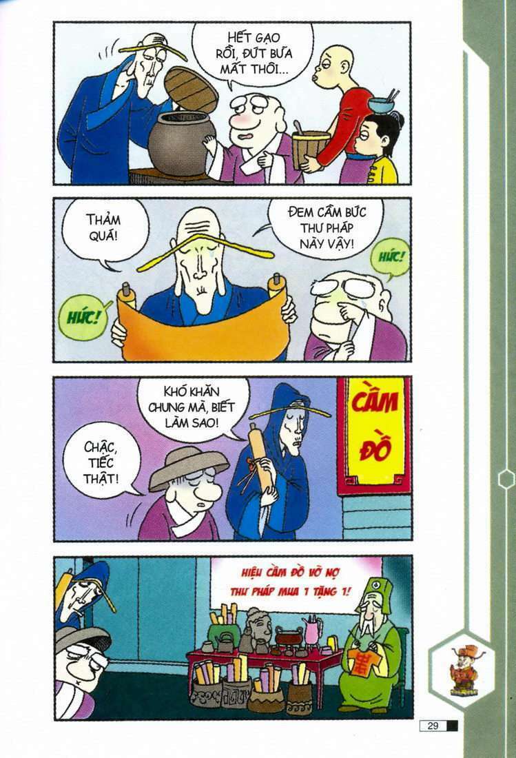 Ô Long Viện: Chapter 2.1