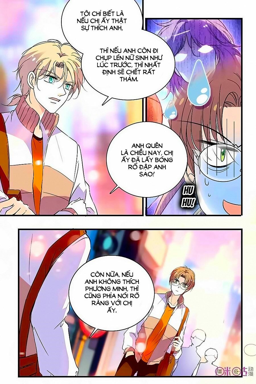 Thanh Ninh Chi Hạ: Chapter 170