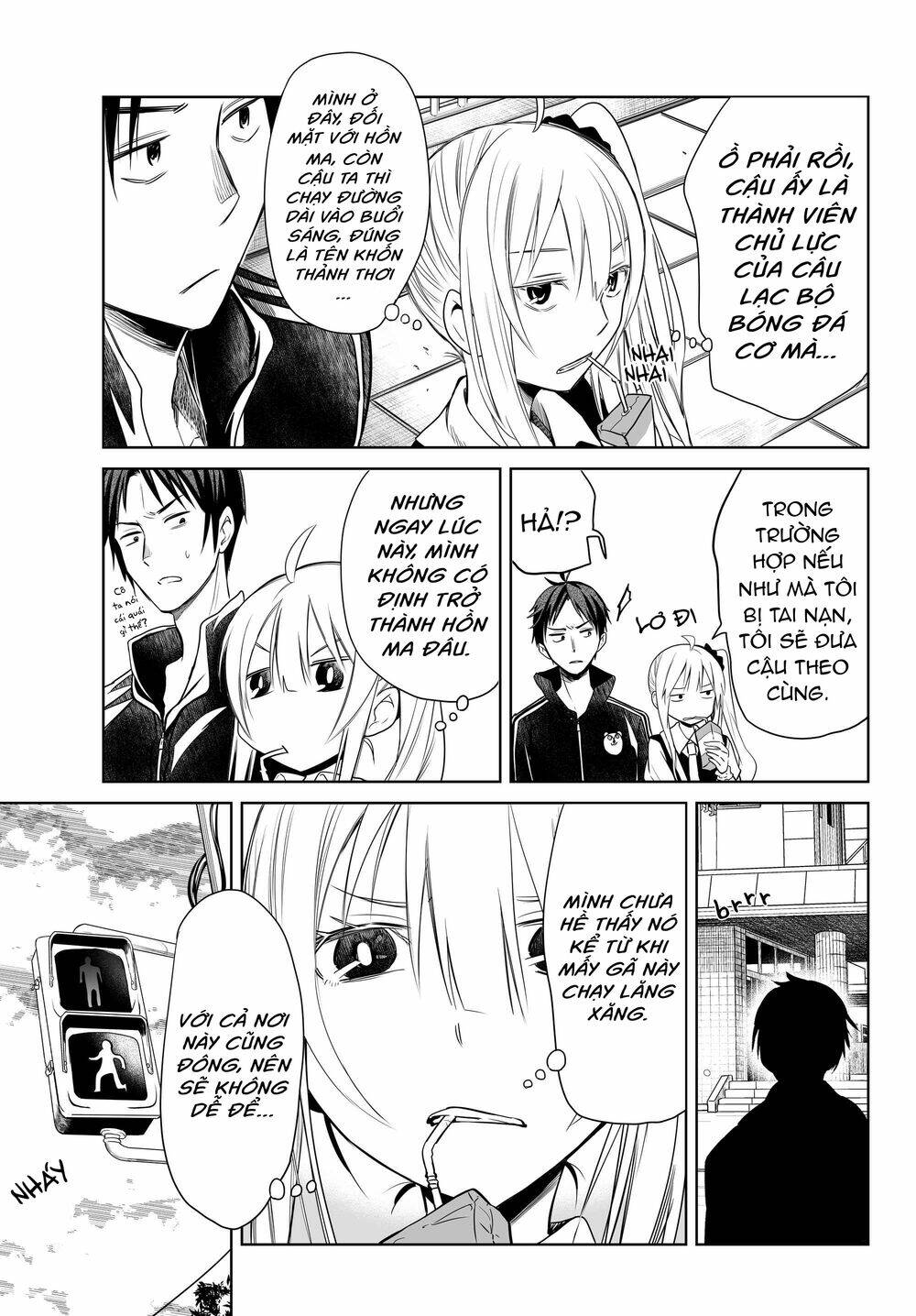 Okuru Kotoba: Chapter 4