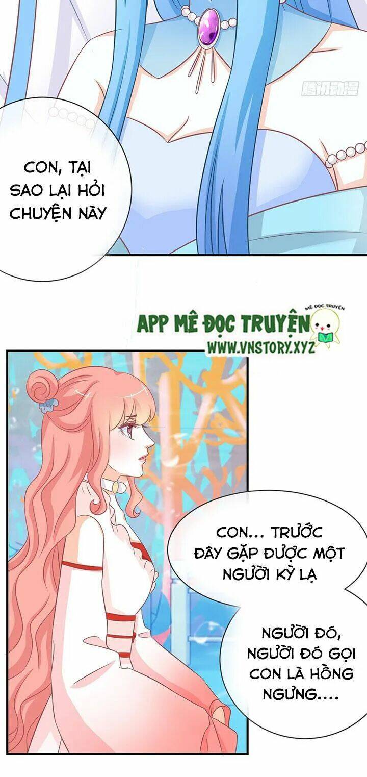 Cẩm Lý Thiếu Nữ Của Tôi: Chapter 59