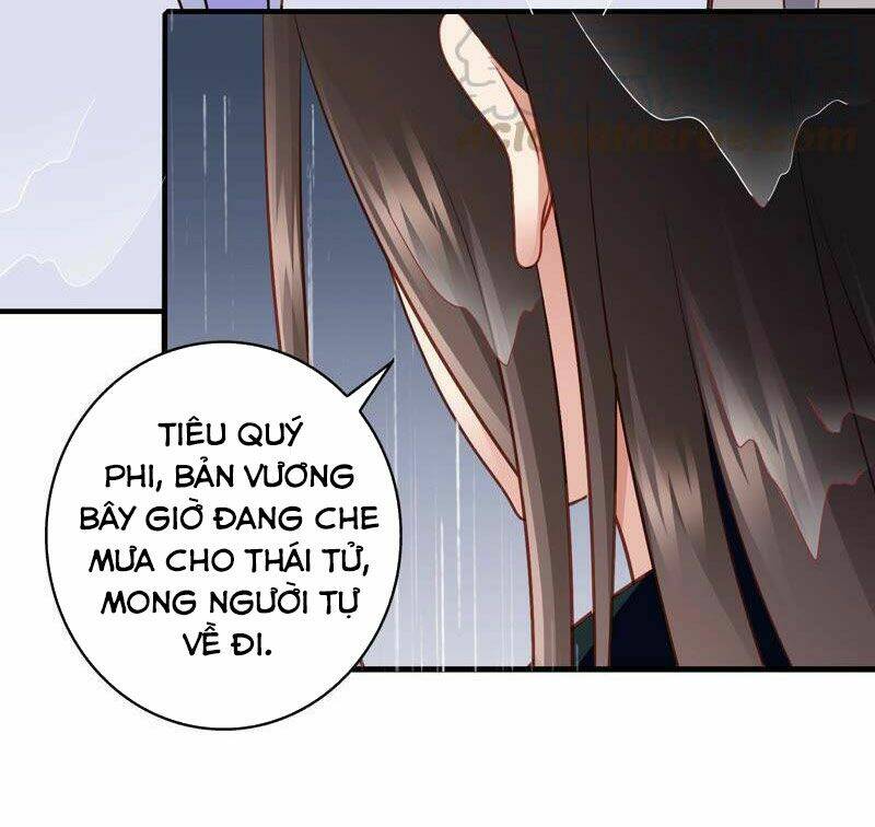 Thái Tử Điện Hạ Có Tin Vui: Chapter 75