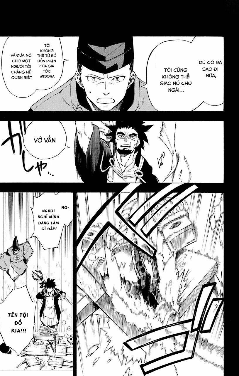 Great Priest Imhotep: Chapter 17