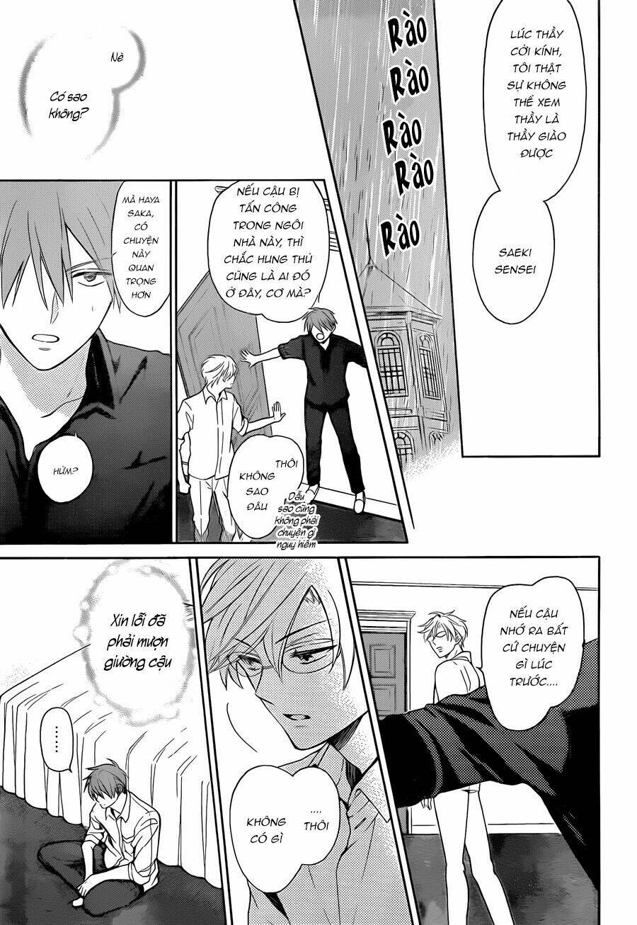 Thầy Giáo Của Tôi: Chapter 109