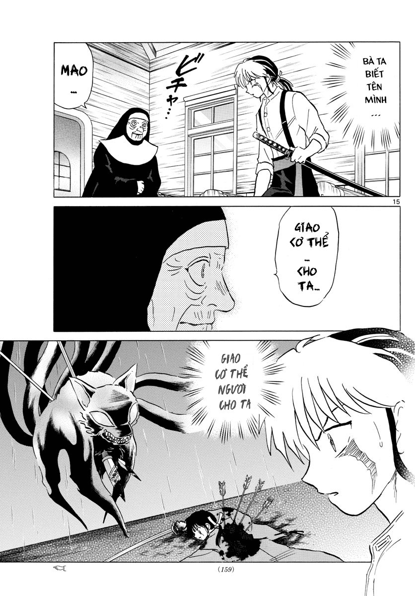 Mao (Takahashi Rumiko): Chapter 13