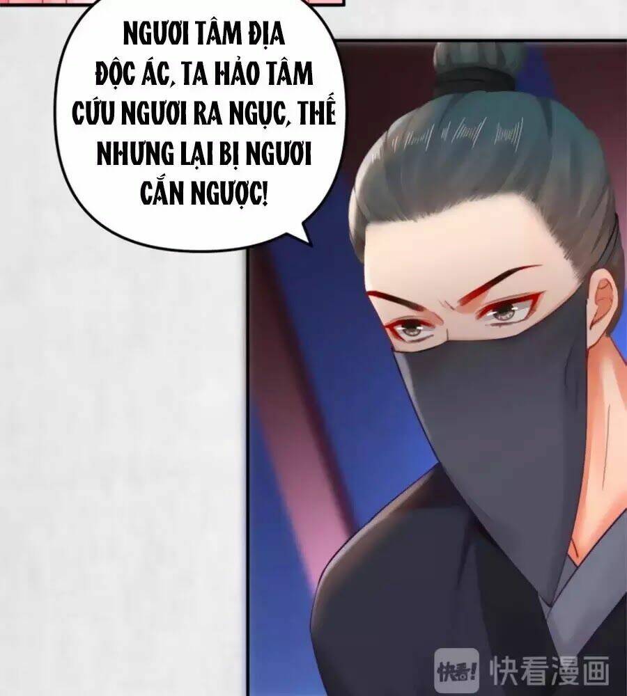 Hoạn Phi Hoàn Triều: Chapter 48