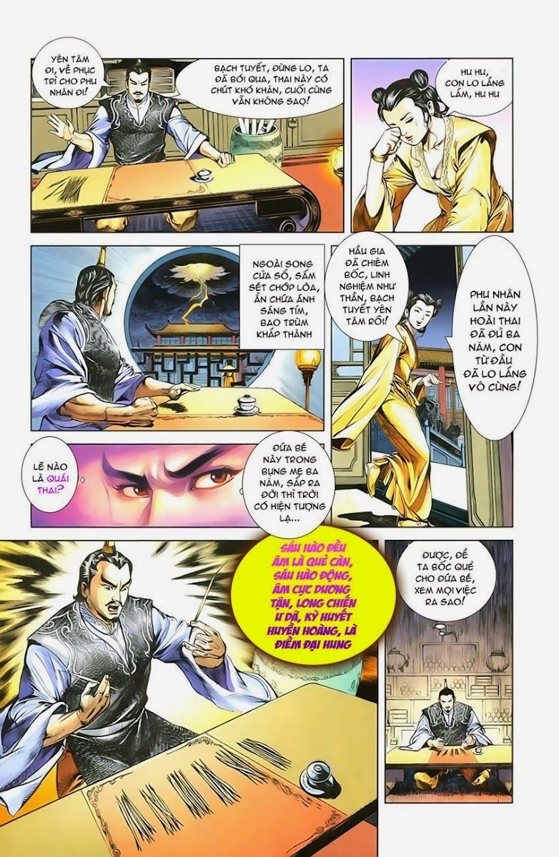 Thiên Tử Truyền Kỳ 1: Chapter 1