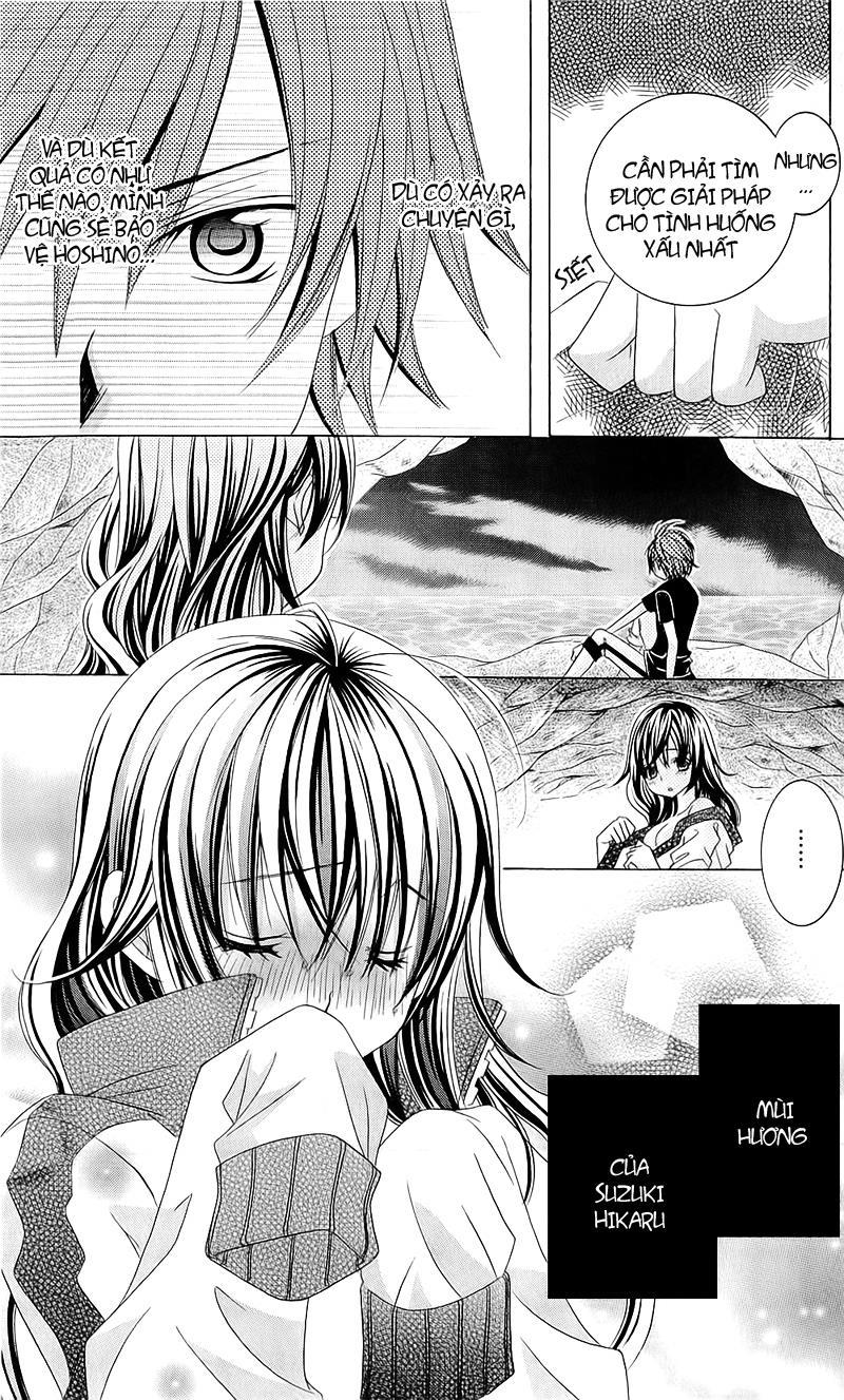 Mình Thích Cậu Đó, Suzuki: Chapter 56