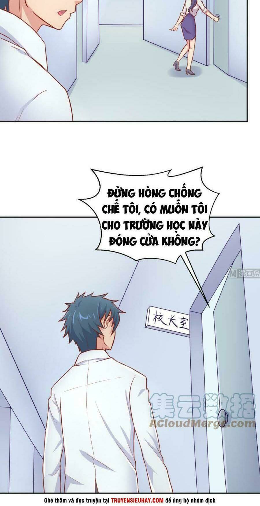Bác Sĩ Riêng Của Nữ Thần: Chapter 67