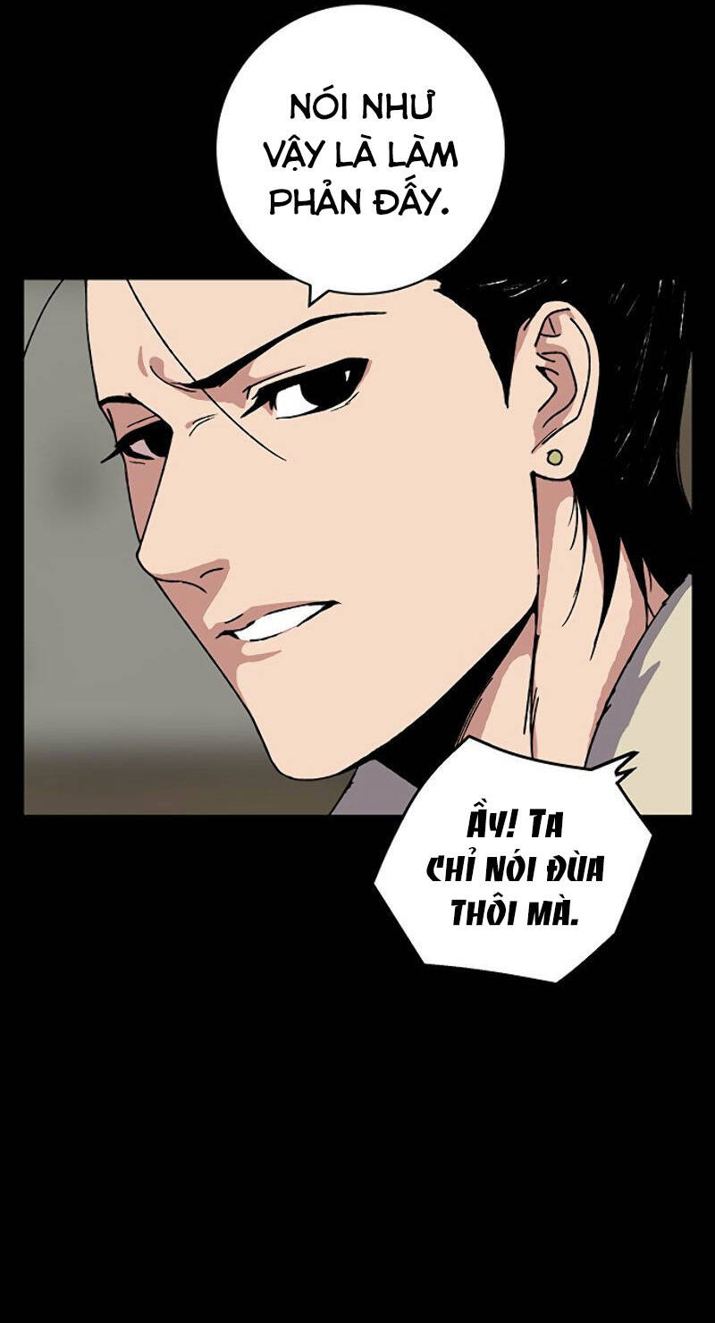 Taebaek: The Tutorial Man: Chapter 1
