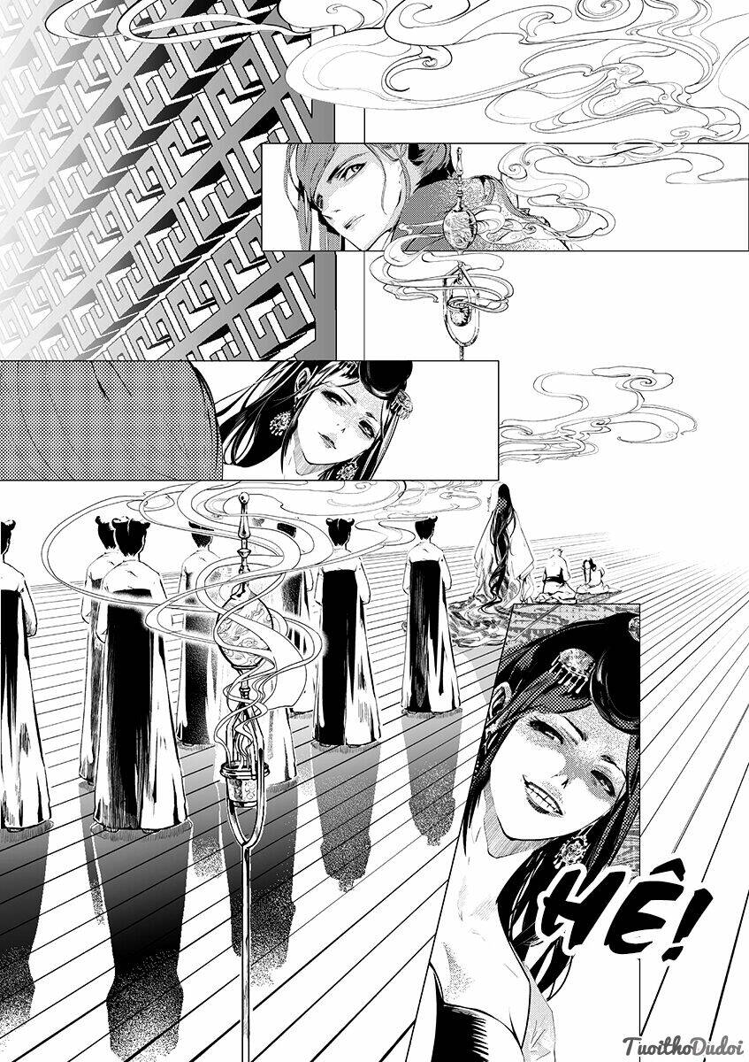 Tạp Tư Lục: Chapter 1