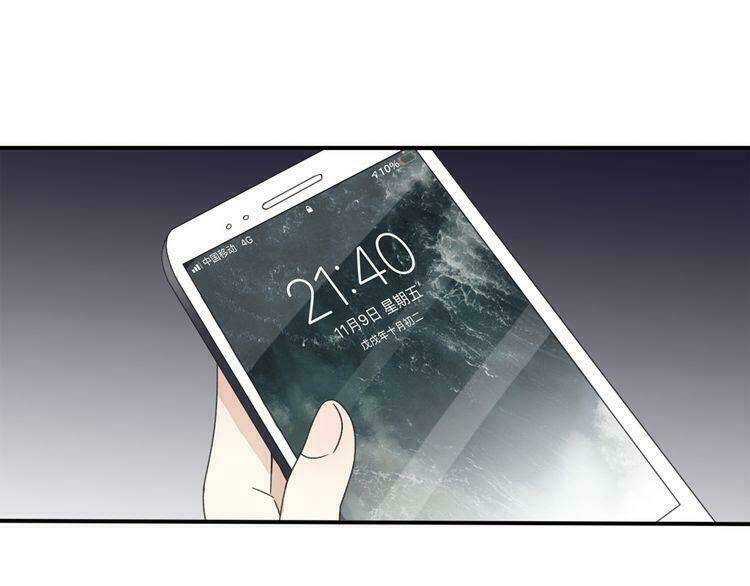 Cuộc Chiến Tình Yêu: Chapter 38